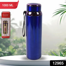 Vacuum Insulated Stainless Steel Bottle, Double walled (Approx 1000 ML / 1 Pc / Mix Color)