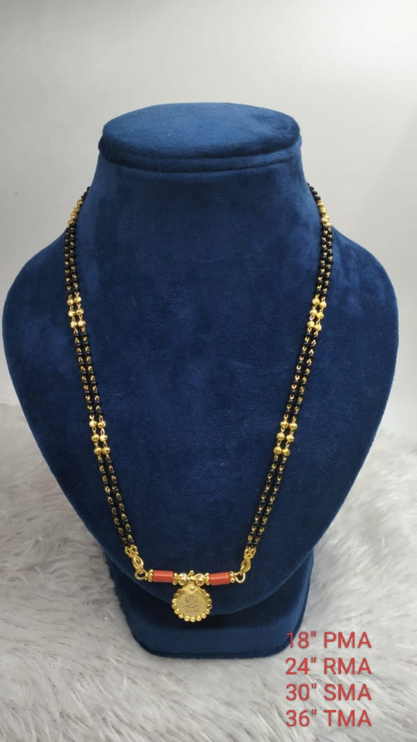 Premium quality one gram gold karimani with golden beads  with Thali