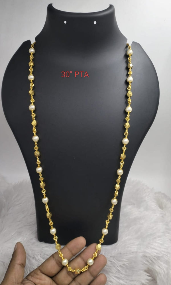 Price Pearl chain